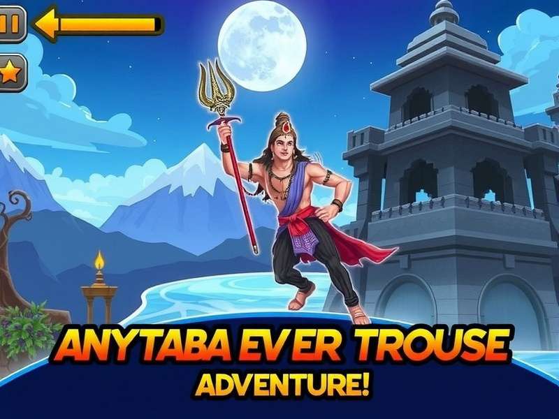 Devotee S Shiva Adventure game hero image